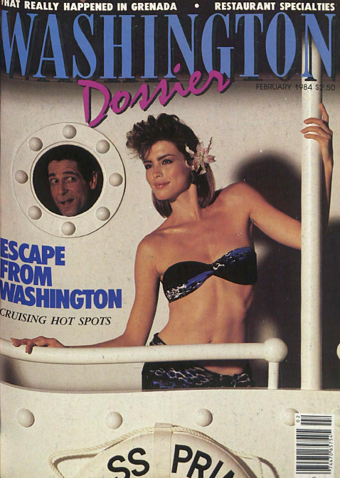 Erotic escape 1985